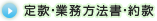 芼EƖ@E