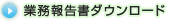e_E[h
